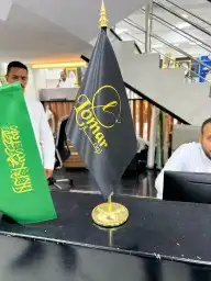 تفصيل اعلام وجميع رسايل الترحيب وطباعتها 23