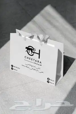 مطبعه 1