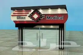 تصميم واجهات كلادينج مولات . محطات . محلات . منازل . عيادات 7