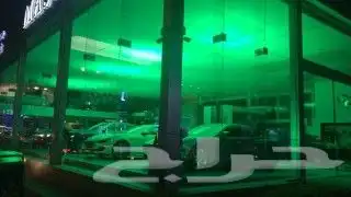 ديجي جده مكه الطايف الليث الجموم وجميع المناط 9