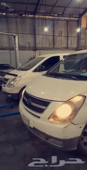مكاين اتش ون جميع الموديلات 4