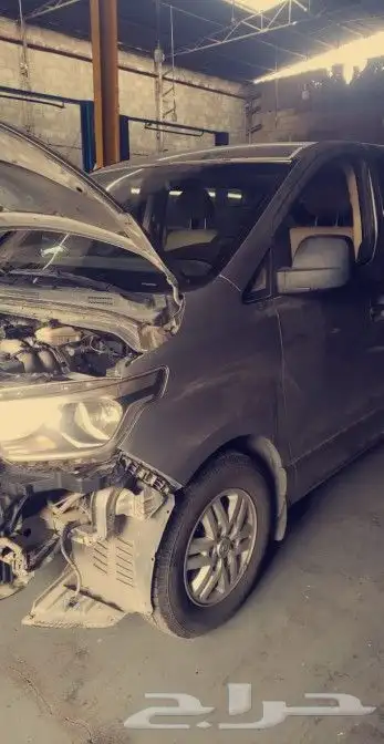 مكاين اتش ون جميع الموديلات 1
