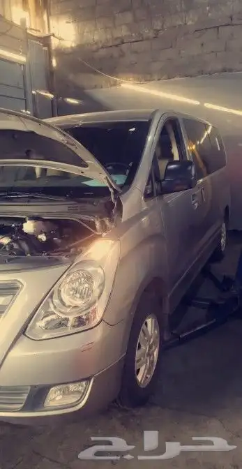 مكاين اتش ون جميع الموديلات 7