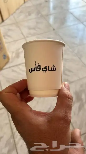 دعاية واعلان طباعة اكواب ورقية وبلاستكية كاسات تصنيع كافيهات 11