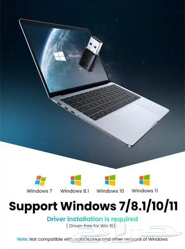 محول بلوتوث 5.3 استقبال لجهاز الكمبيوتر والسماعات 6