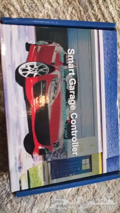 حول باب الكراج إلى باب ذكي 0