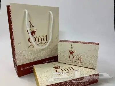 مطبعة الرياض طبعة بوكسات عباية هدايا عطور حلا 1