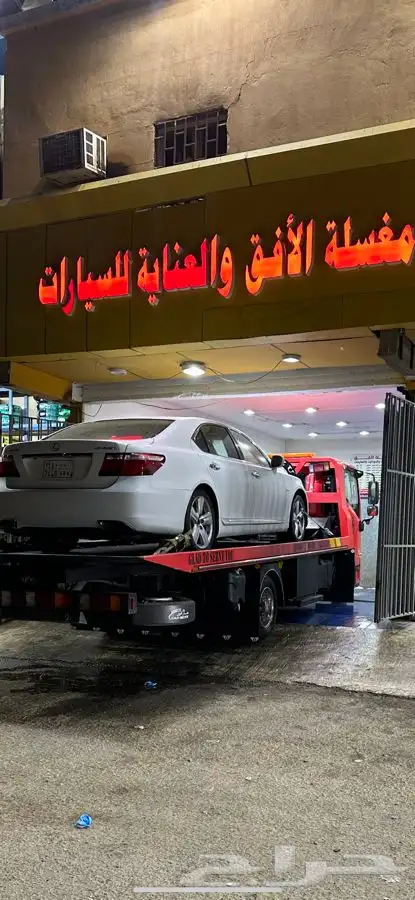 سطحه هيدروليك ابها 1