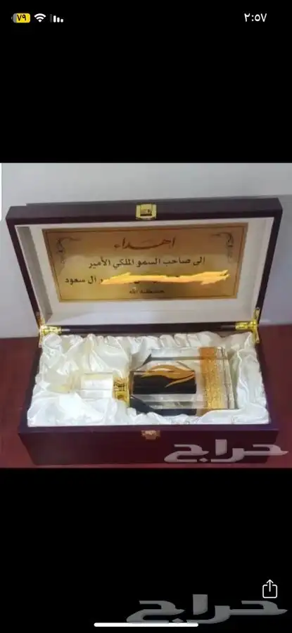 علب سيوف 10