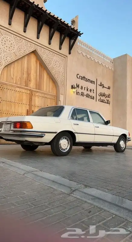 للبيع مرسيدس موديل 1974 قمه في النظافه 7