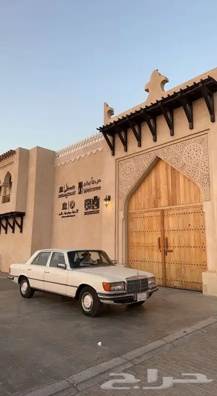 للبيع مرسيدس موديل 1974 قمه في النظافه 3