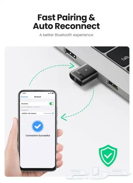 محول بلوتوث 5.3 استقبال لجهاز الكمبيوتر والسماعات 7