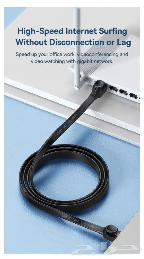 كابل إيثرنت cat 6 من basuse بطول LAN RG45 5