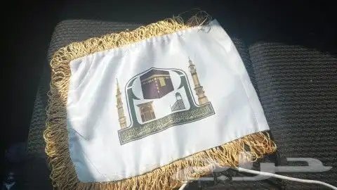 تفصيل اعلام وجميع رسايل الترحيب وطباعتها 20