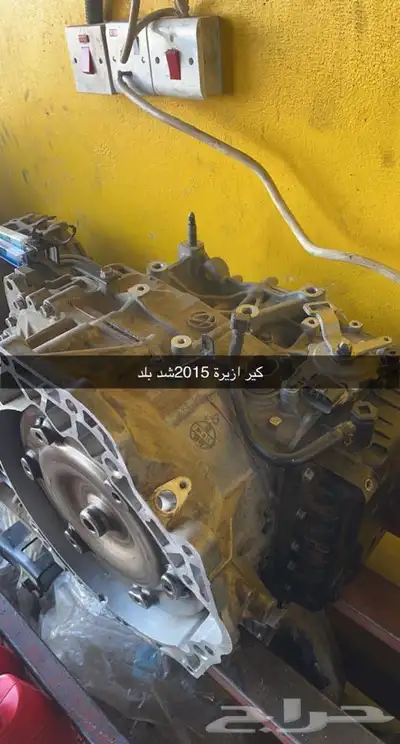 اختصاص كيرات اوتماتيك توضيب cvt وجمس 6غيار 1