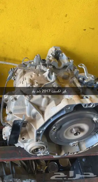 اختصاص كيرات اوتماتيك توضيب cvt وجمس 6غيار 2