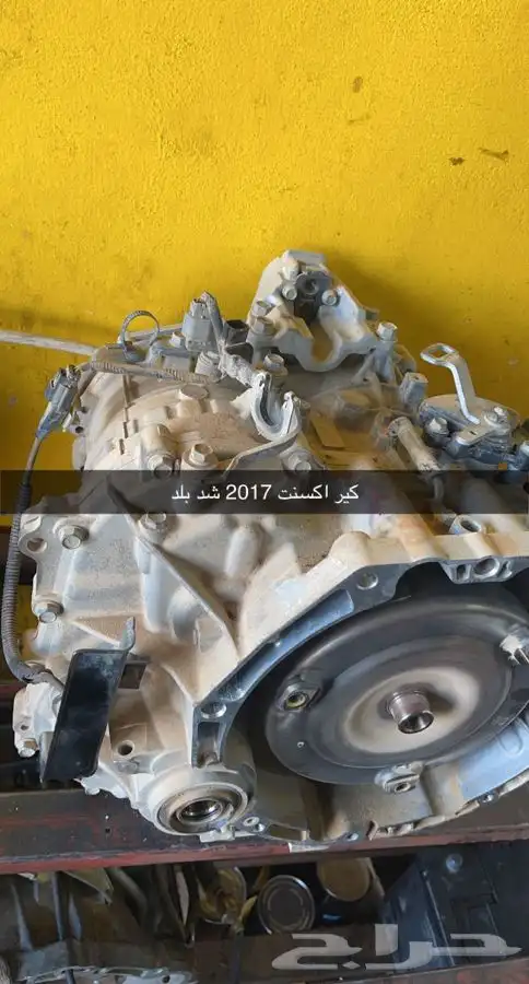 اختصاص كيرات اوتماتيك توضيب cvt وجمس 6غيار 2