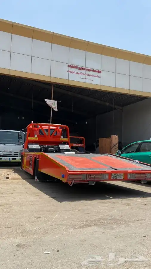 سطحه الدمام الخبر القطيف الاحساء 0