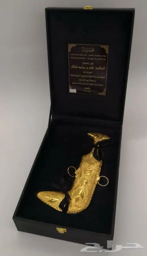 دروع - هدايا دعائية 39