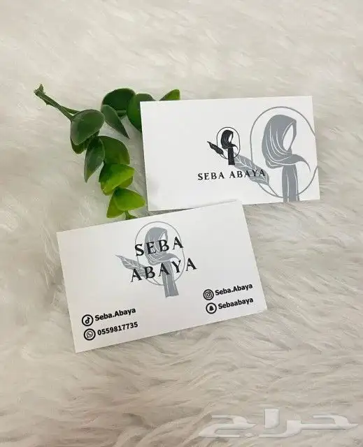 مطبعه 6