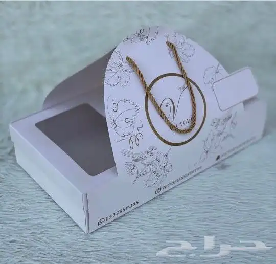 مطبعه 5