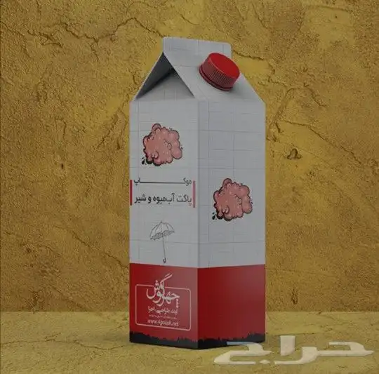 مطبعة الرياض طبعة بوكسات عباية هدايا عطور حلا 0