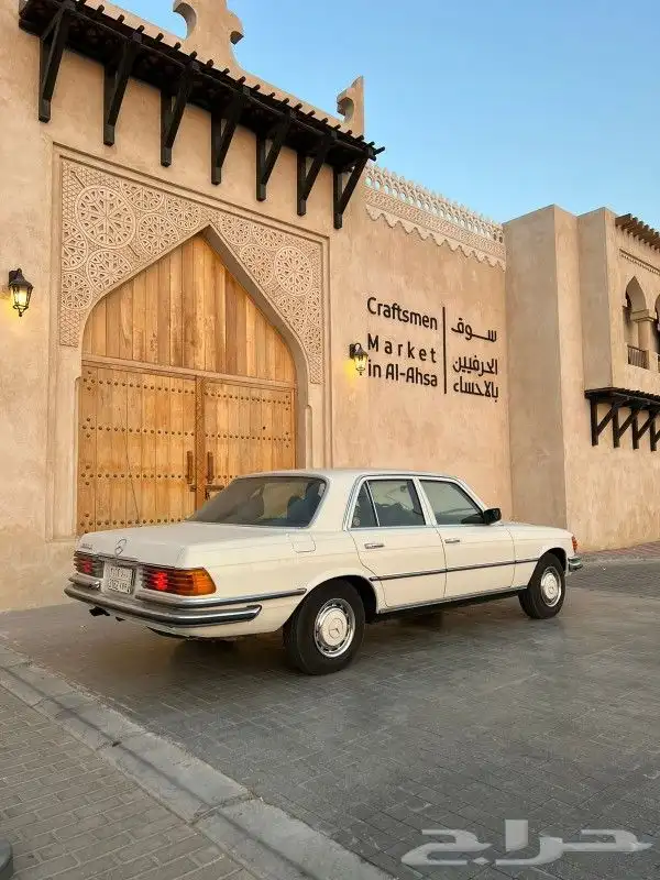 للبيع مرسيدس موديل 1974 قمه في النظافه 8