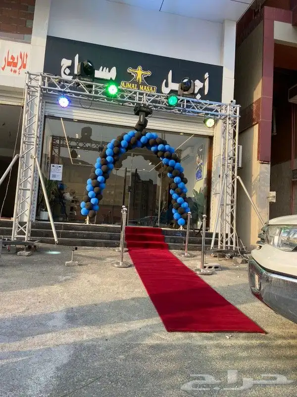 افتتاحات 5