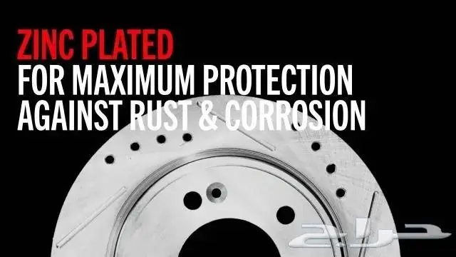 فحمات سيراميك وهوبات رياضية مرسيدس جي كلاس G63 2