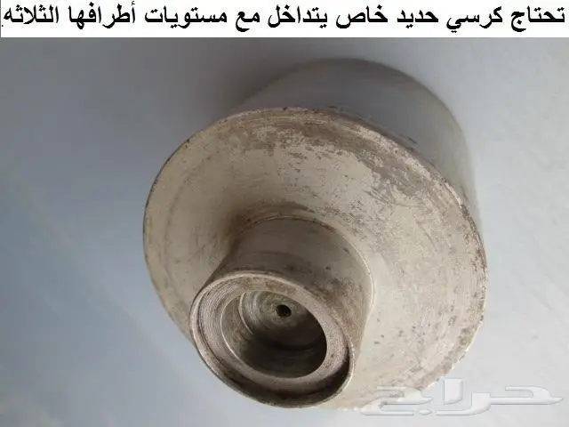 جلب الشيالات الخلفيه لسيارات نيسان القديمه 3