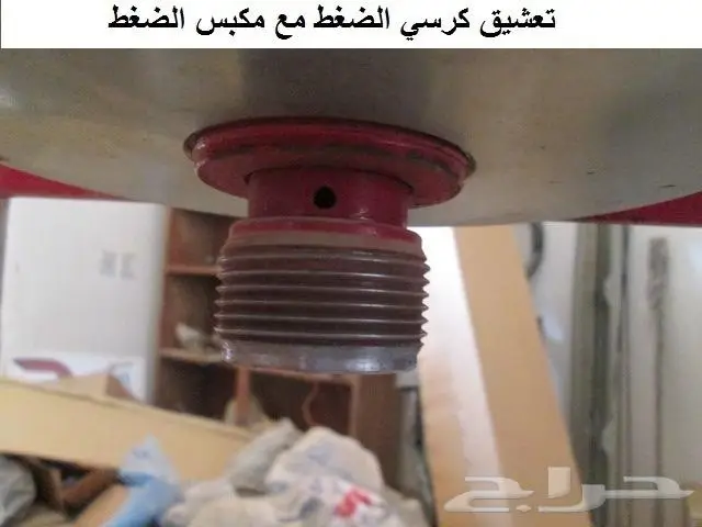 جلب الشيالات الخلفيه لسيارات نيسان القديمه 10