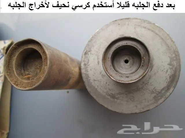 جلب الشيالات الخلفيه لسيارات نيسان القديمه 12