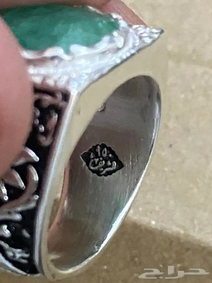 خاتم فضة عيار 925 2