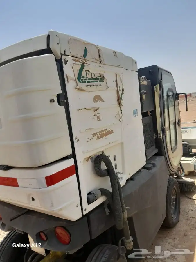 مكاين مكانس (سكارب-ال جي) Sweeper machine 4