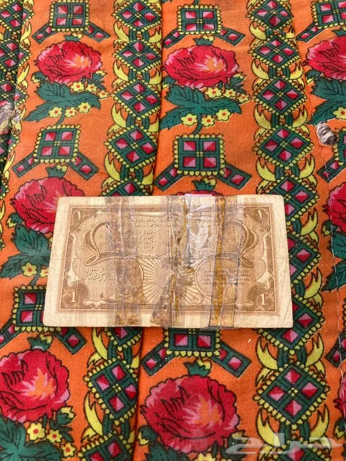 فلوس قديمه للبيع 1