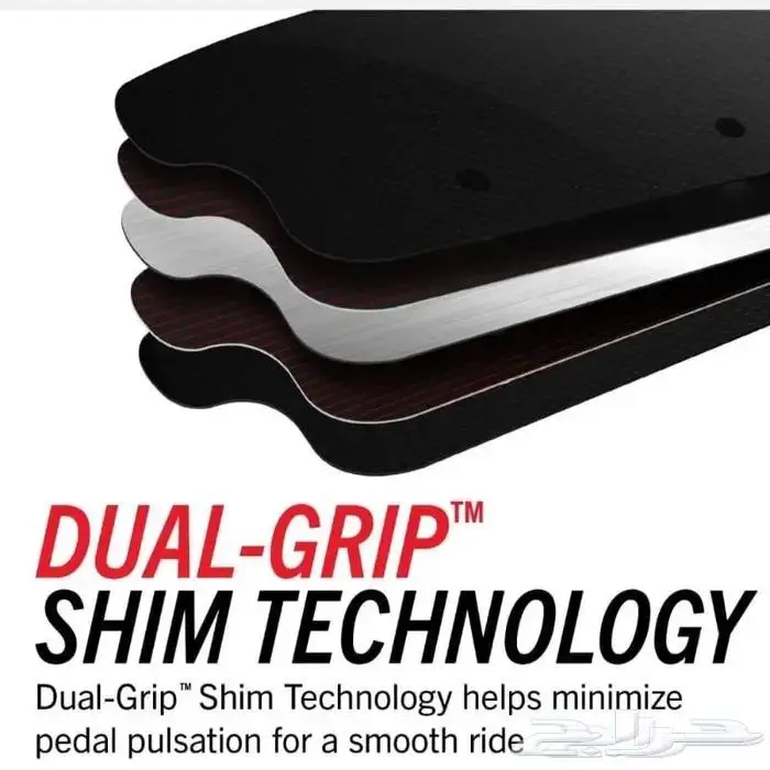 فحمات سيراميك رنج روفر Rang Rover 4