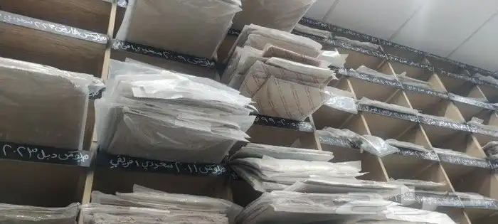 خطوط سيارات وكاله على الشرط 8