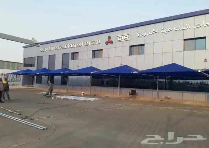 مظلات سواتر هناجر برجولات جدة 47