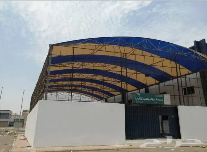 مظلات سواتر هناجر برجولات جدة 23