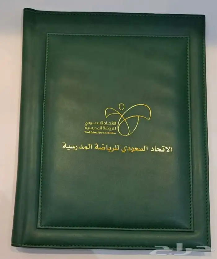 دروع - هدايا دعائية 92