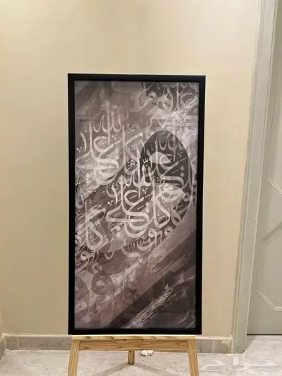 لوحات جدارية متجر لوح متجر لوحات فنية لوحة جدارية كبيرة 20