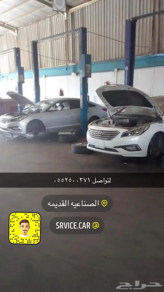مكينة كونا النترا توسان 1018 2019 2020 2021 اسعار منافسة 10