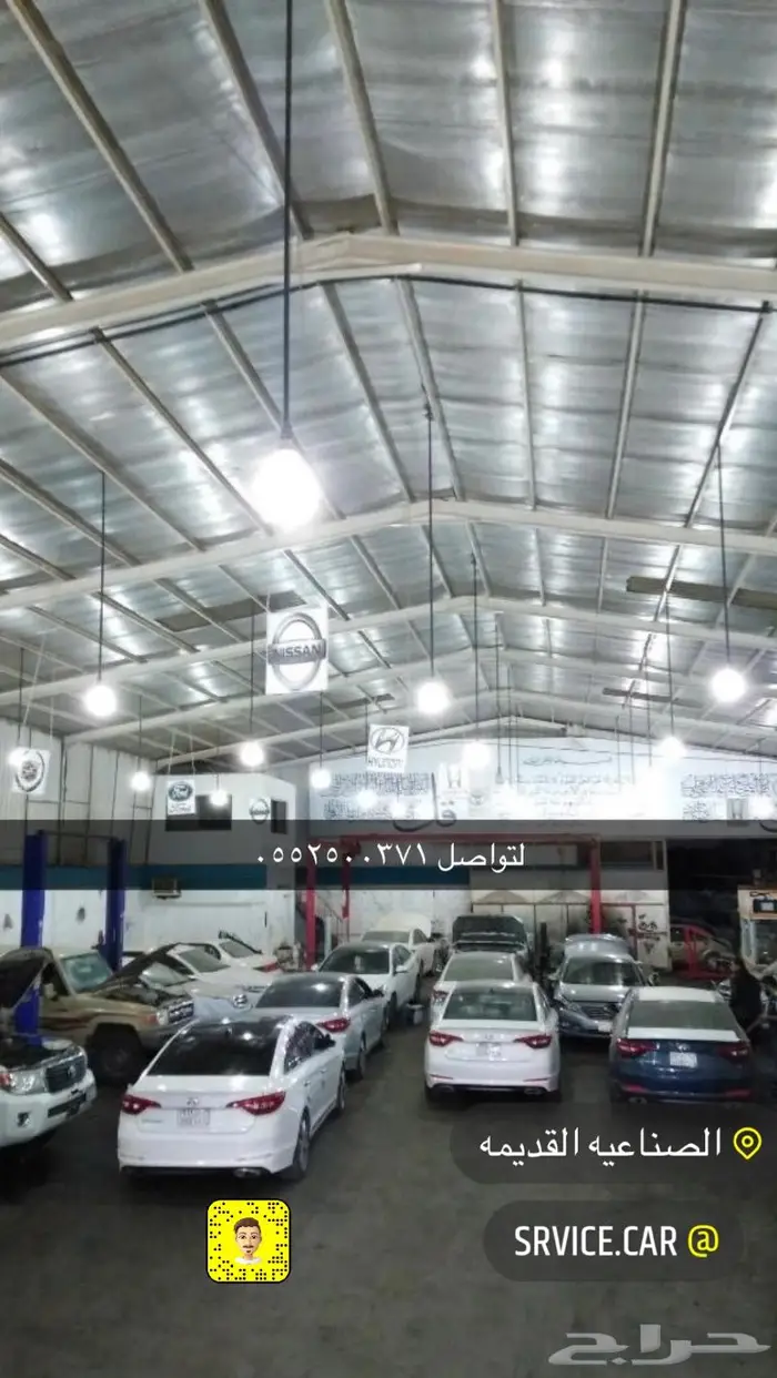 مكينة كونا النترا توسان 1018 2019 2020 2021 اسعار منافسة 20