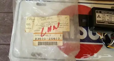 كتاوت دينمو ددسن 2
