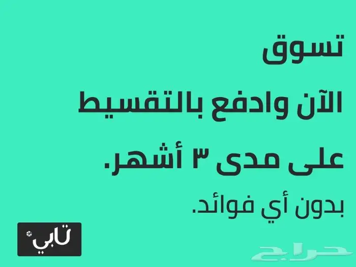 نانو سيراميك حماية عازل حراري تلميع 8