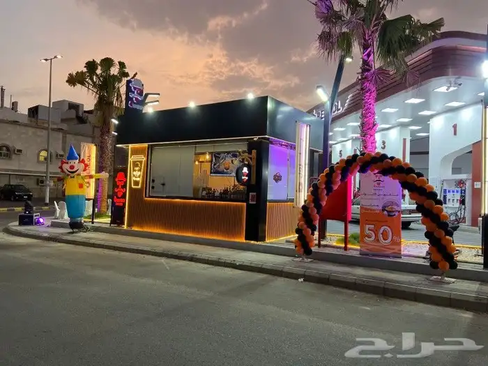 افتتاحات 2