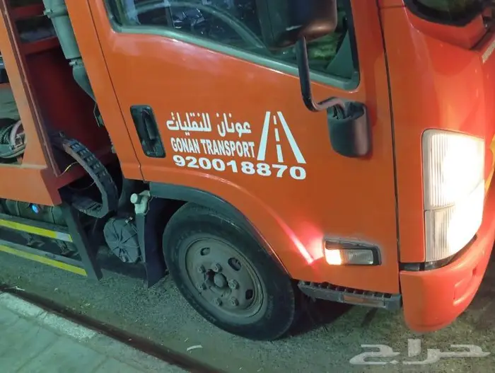 سطحة هيدروليك 7 24 3