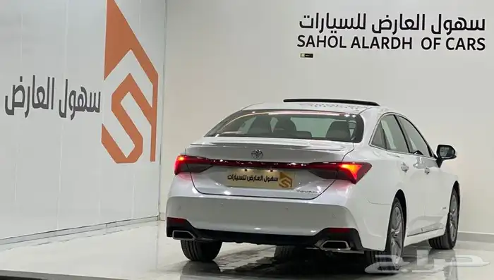 افالون تورينق (2020) عداد قليل 16