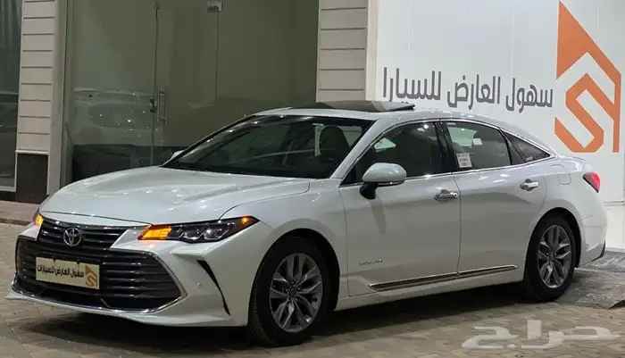 افالون تورينق (2020) عداد قليل 5