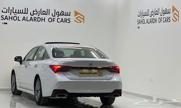 افالون تورينق (2020) عداد قليل 20